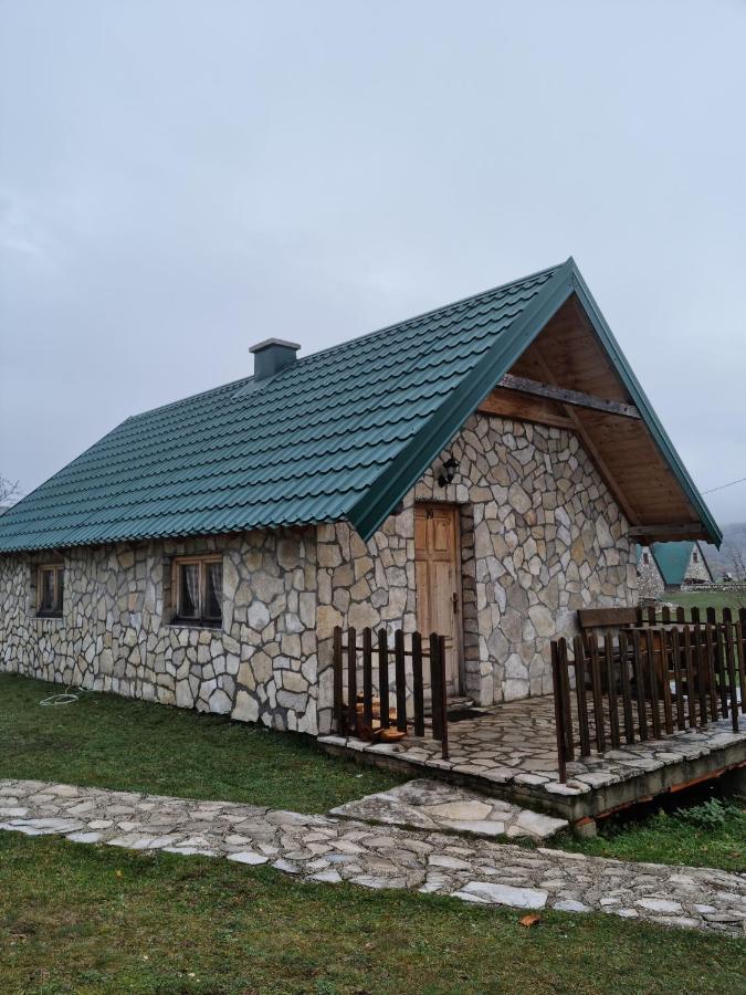 Вилла Etno Selo Izlazak Rudinice Номер фото