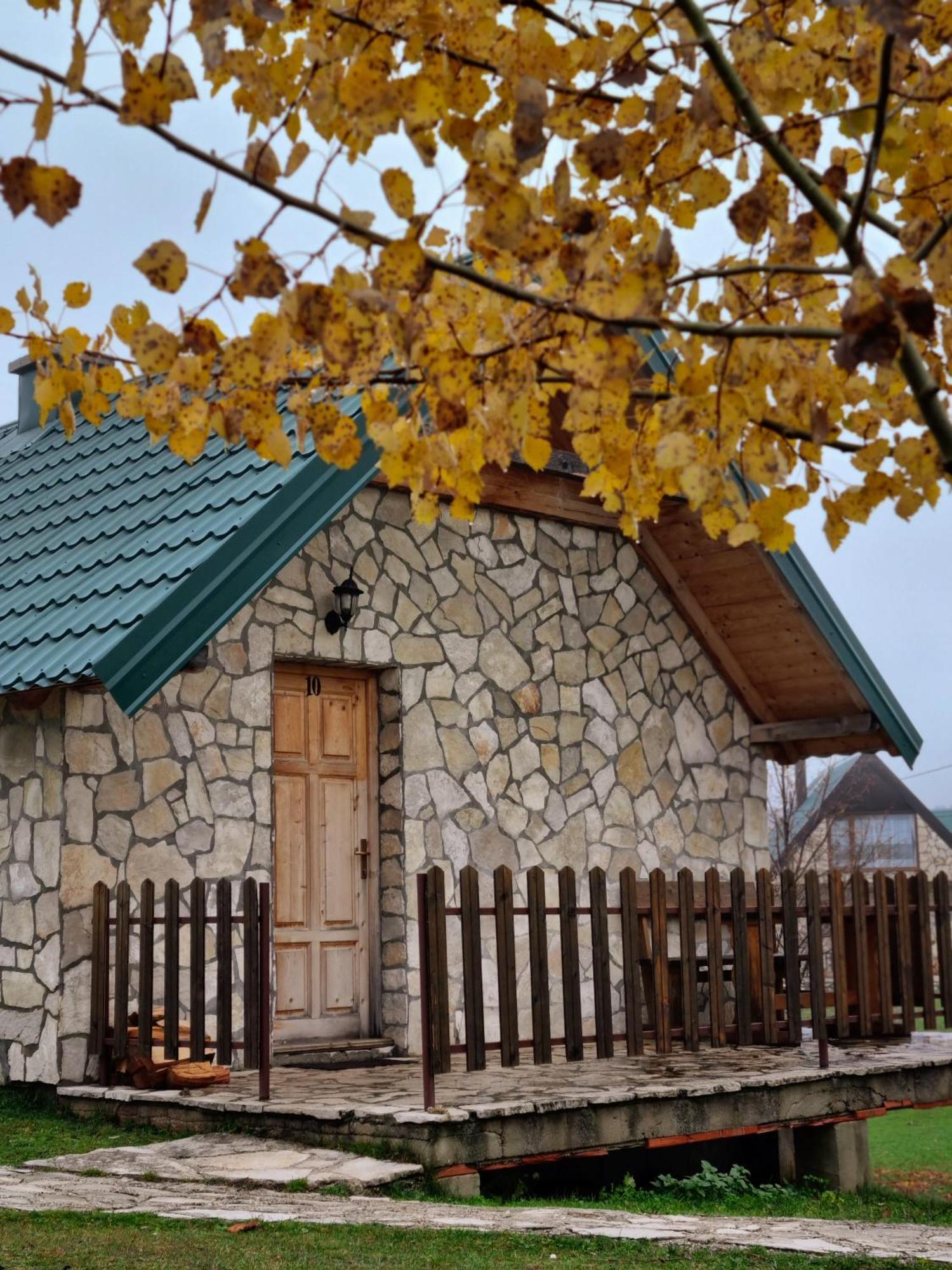Вилла Etno Selo Izlazak Rudinice Номер фото